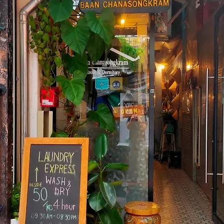 Bann Chana Bkk