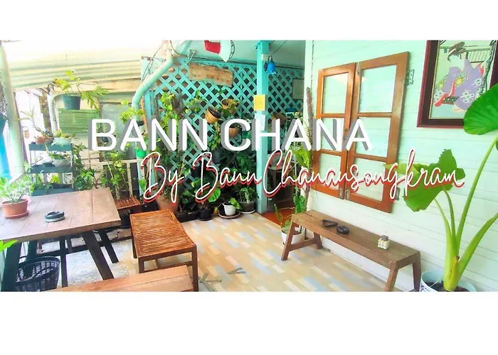 招待所 Bann Chana Bkk