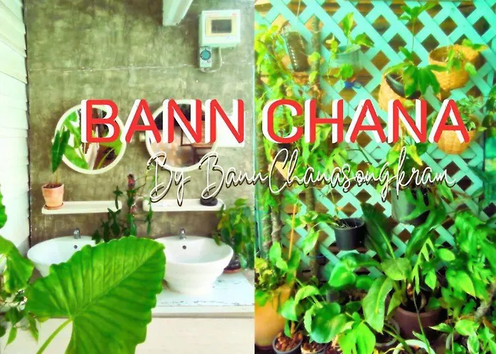 招待所 Bann Chana Bkk *