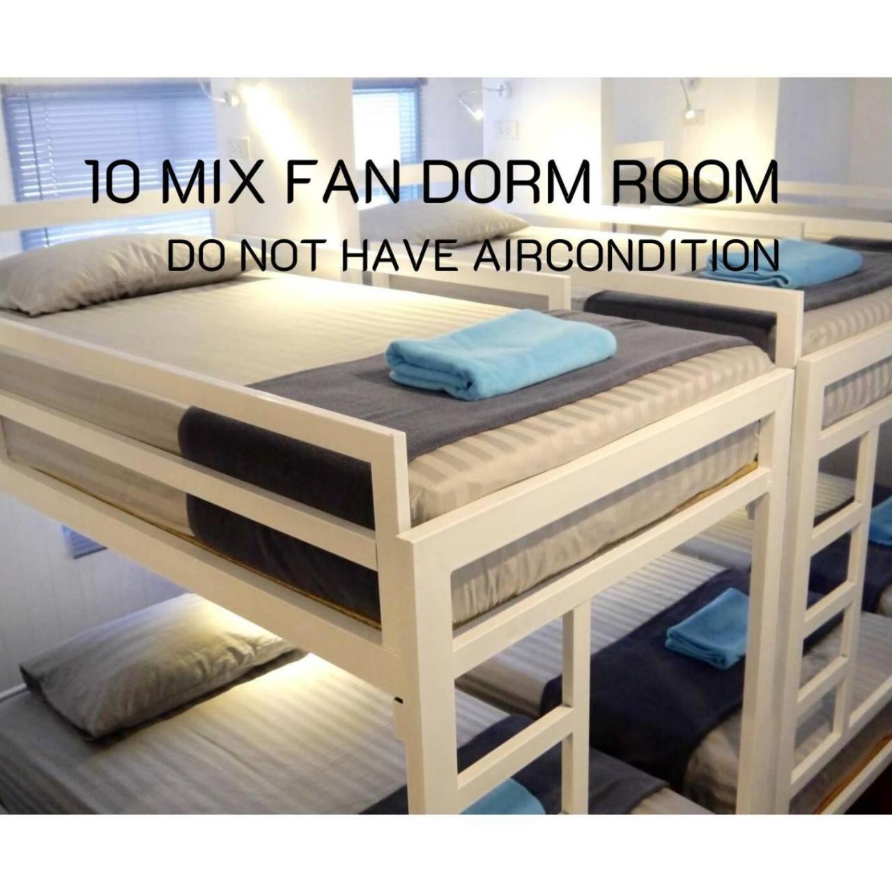 HOTEL BANN CHANA BKK, BANGKOK